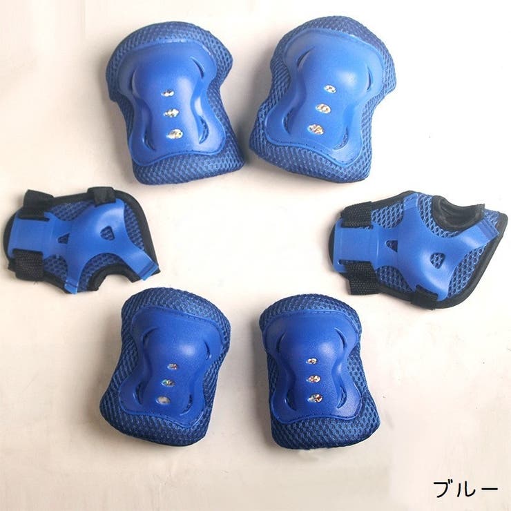 プロテクター 6点セット 肘当て | PlusNao | 詳細画像15 