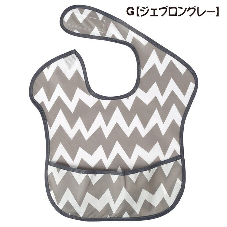 スタイ お食事エプロン ベビー | PlusNao | 詳細画像10 