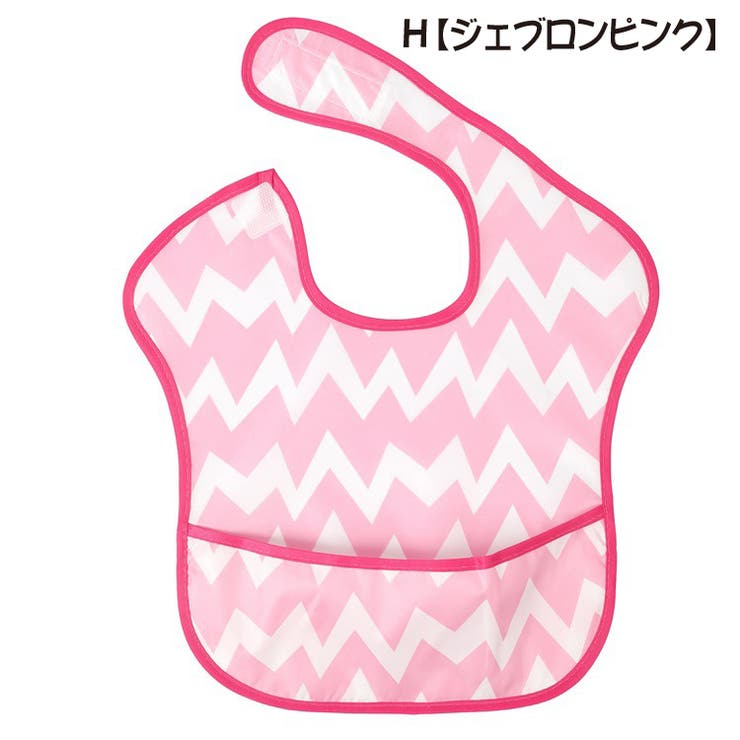 スタイ お食事エプロン ベビー | PlusNao | 詳細画像11 