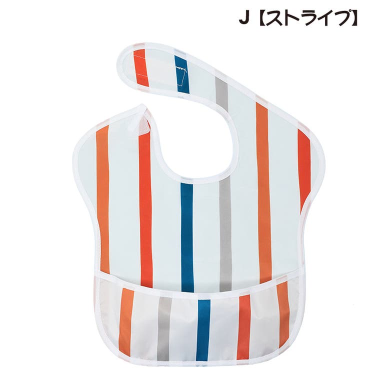 スタイ お食事エプロン ベビー | PlusNao | 詳細画像13 