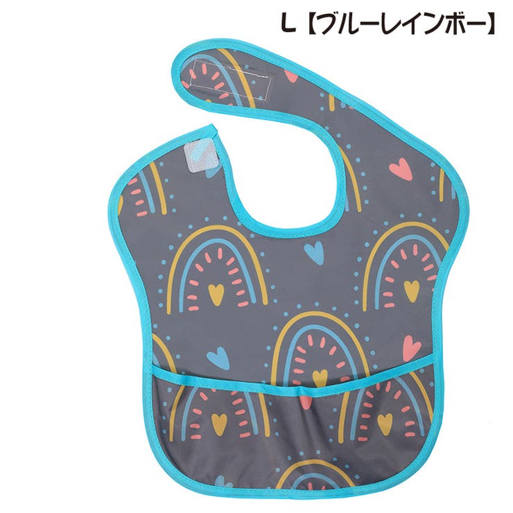 スタイ お食事エプロン ベビー | PlusNao | 詳細画像15 