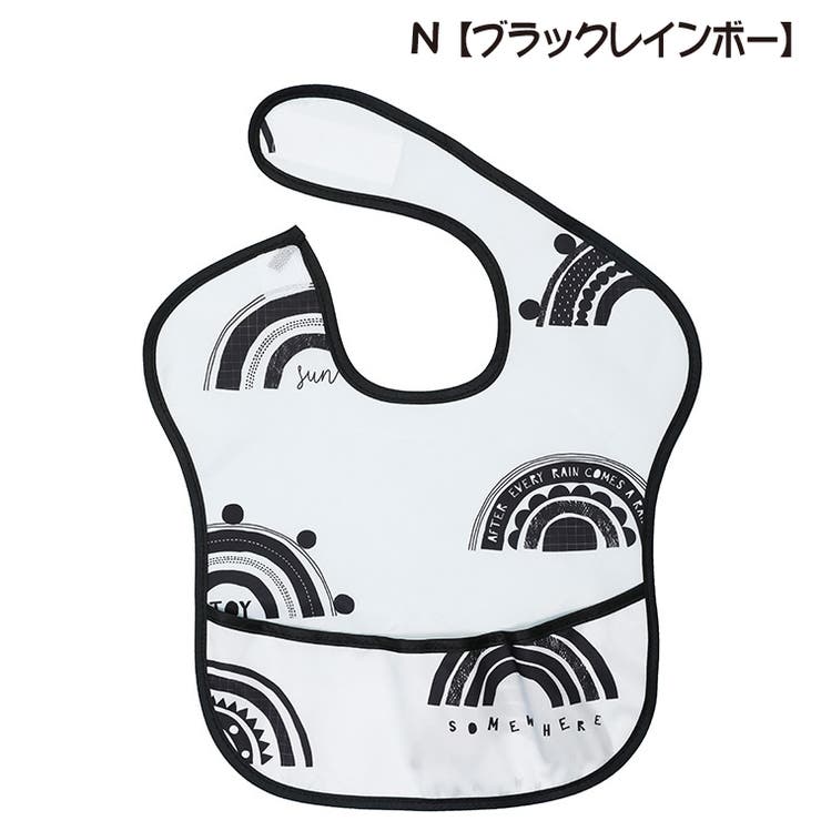 スタイ お食事エプロン ベビー | PlusNao | 詳細画像17 