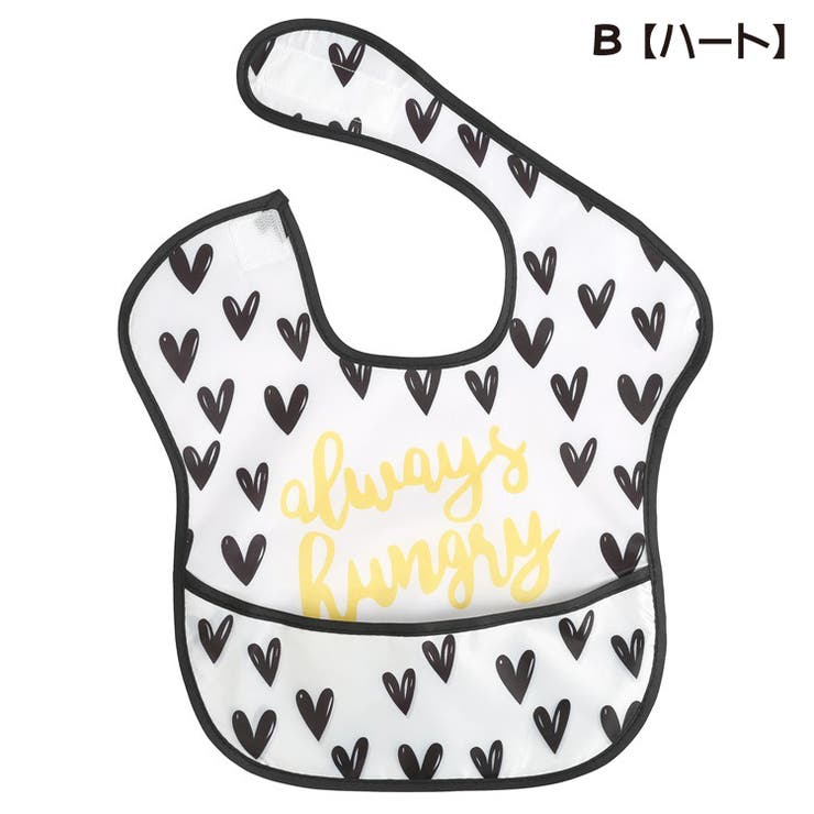 スタイ お食事エプロン ベビー | PlusNao | 詳細画像5 