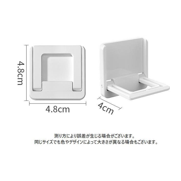 窓ストッパー 引き戸ロック 単品 | PlusNao | 詳細画像13 