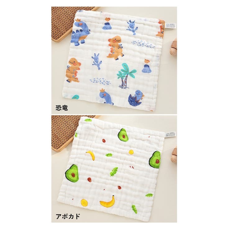 ガーゼタオル 単品 25×25cm | PlusNao | 詳細画像19 