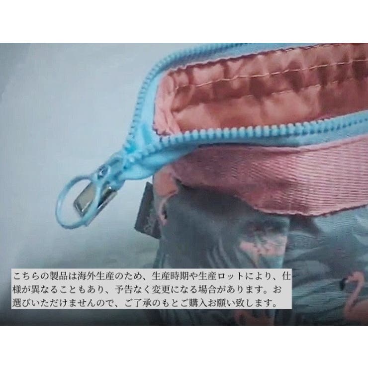 化粧ポーチ メイクアップ ポーチ | PlusNao | 詳細画像19 