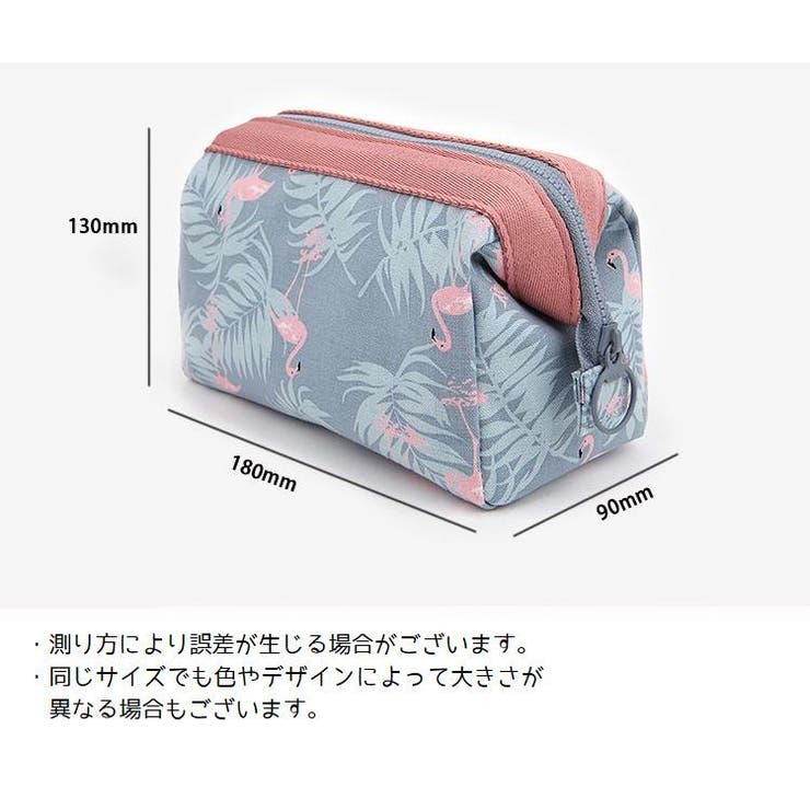 化粧ポーチ メイクアップ ポーチ | PlusNao | 詳細画像20 