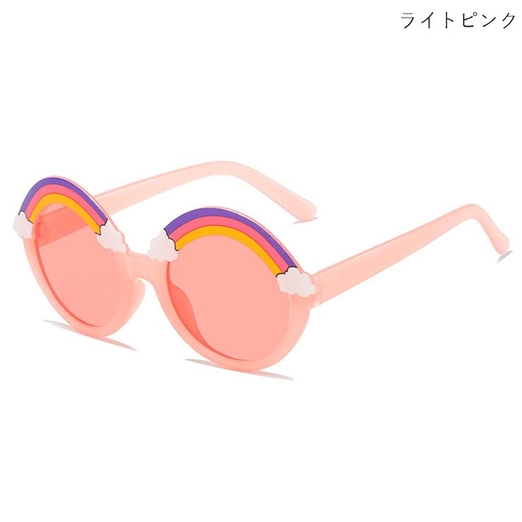 サングラス キッズ 子供用 | PlusNao | 詳細画像16 