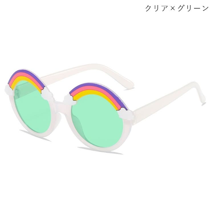 サングラス キッズ 子供用 | PlusNao | 詳細画像18 