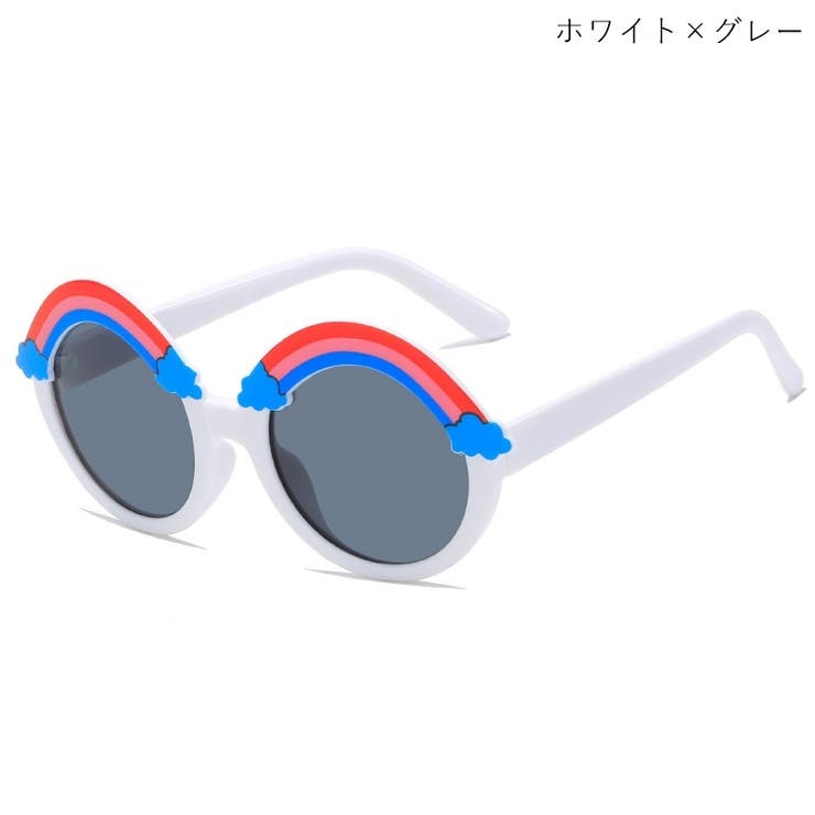 サングラス キッズ 子供用 | PlusNao | 詳細画像19 