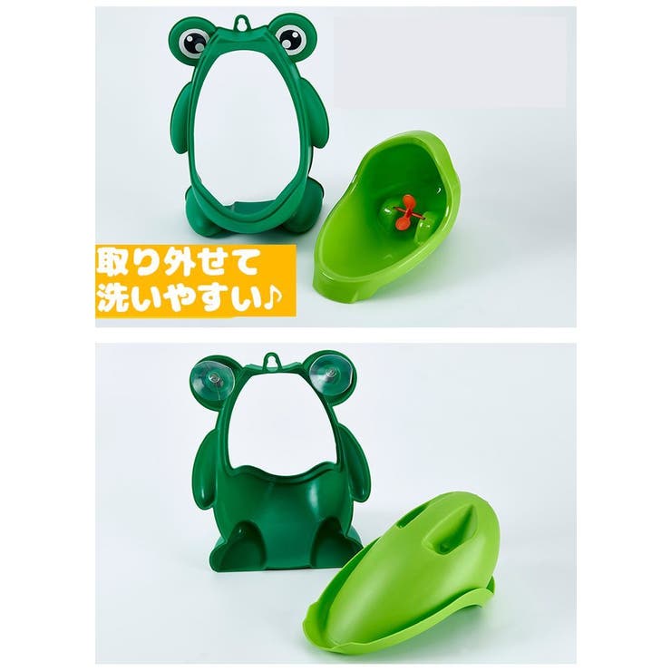 おまる トイレトレーニング 小便器 | PlusNao | 詳細画像8 
