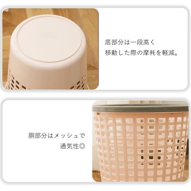 ゴミ箱 ダストボックス ダストシュート | PlusNao | 詳細画像15 