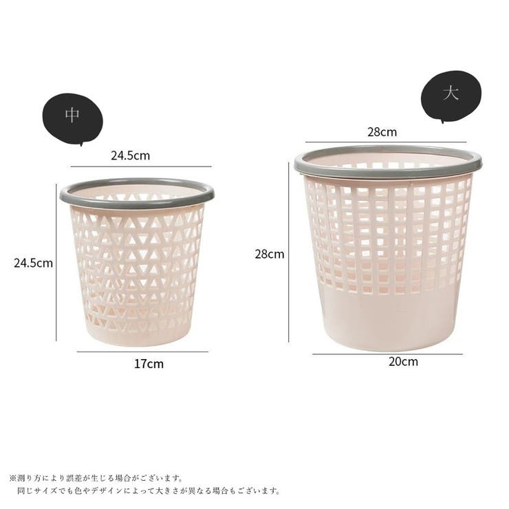 ゴミ箱 ダストボックス ダストシュート | PlusNao | 詳細画像19 