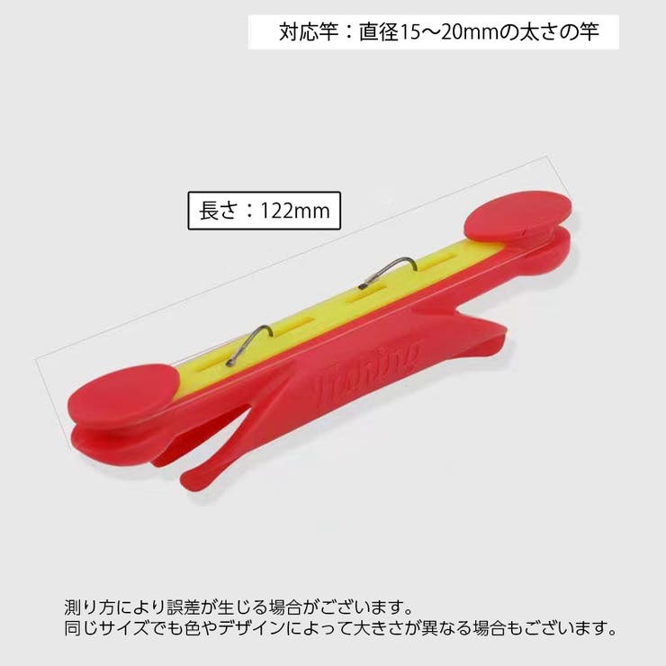 仕掛け巻き 釣り用品 仕掛巻 | PlusNao | 詳細画像7 