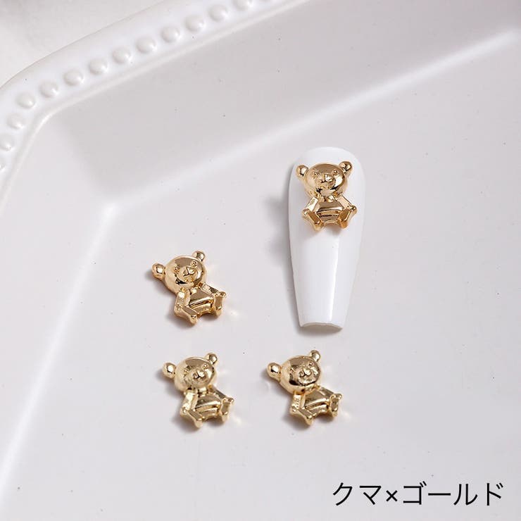 ネイルパーツ 5個セット デコレーション | PlusNao | 詳細画像6 