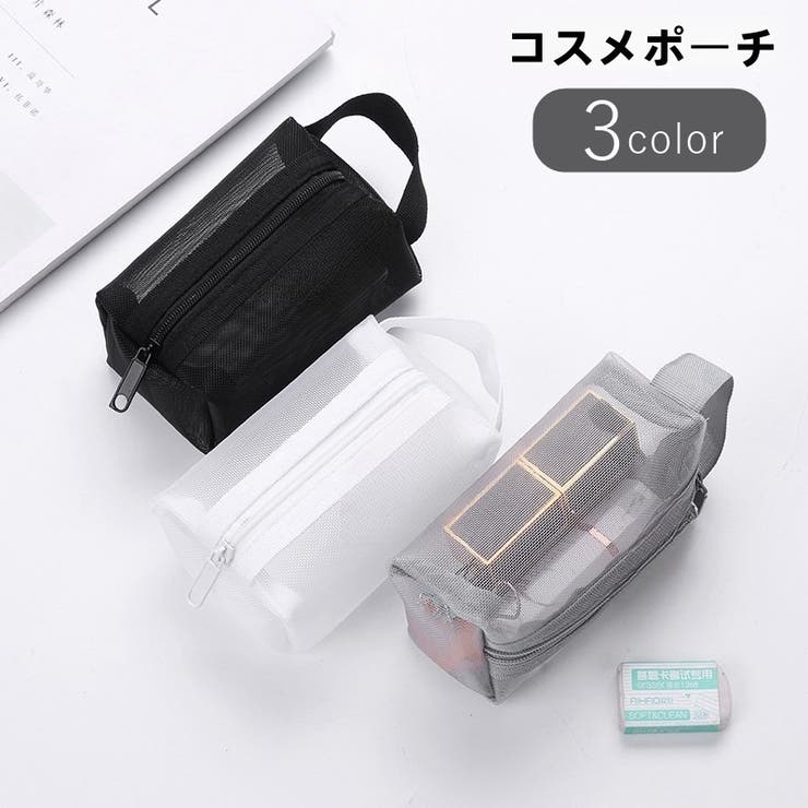 コスメポーチ 化粧ポーチ レディース | PlusNao | 詳細画像1 