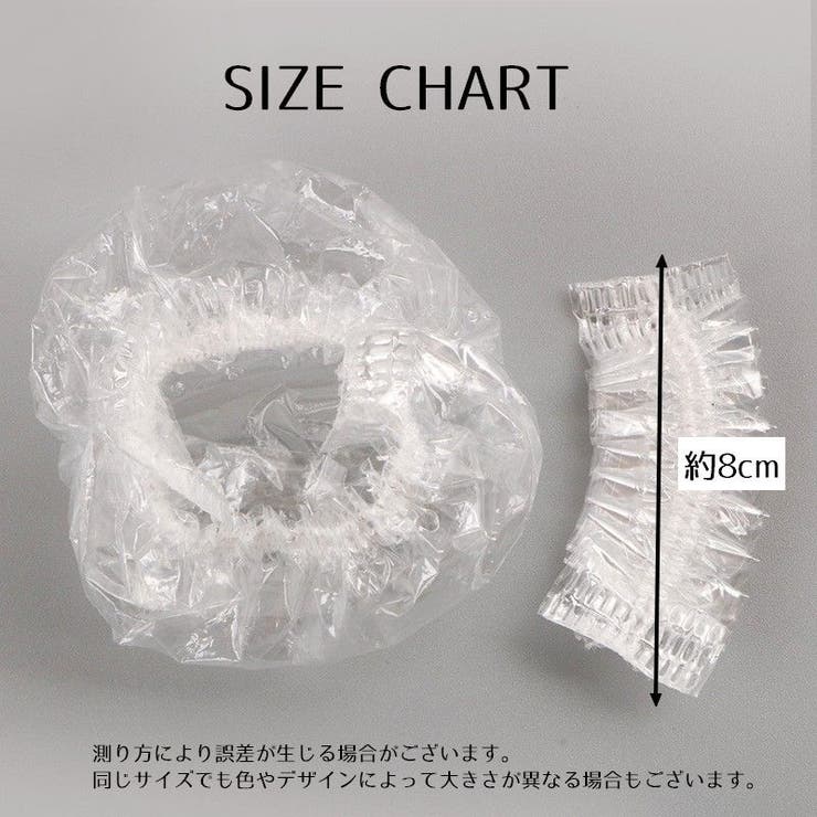 イヤーキャップ 100個入り 100個セット | PlusNao | 詳細画像9 