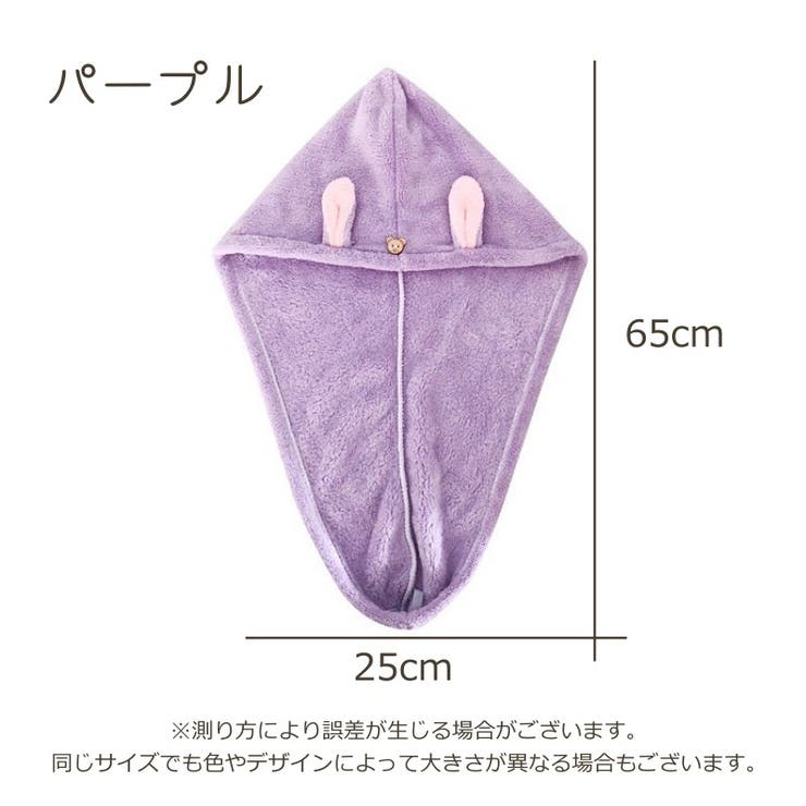 タオルキャップ レディース ドライキャップ | PlusNao | 詳細画像15 