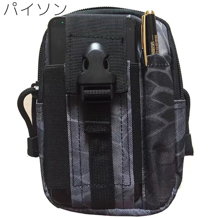 ウエストポーチ ベルトポーチ ヒップバッグ | PlusNao | 詳細画像18 
