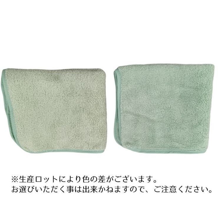 ハンドタオル 手拭きタオル 生活用品 | PlusNao | 詳細画像16 