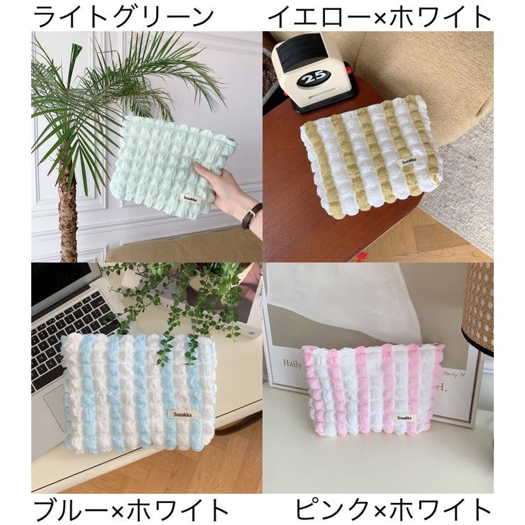 化粧ポーチ メイクポーチ コスメポーチ | PlusNao | 詳細画像20 