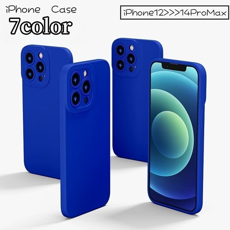 iPhoneケース iPhoneカバー スマホケース | PlusNao | 詳細画像1 