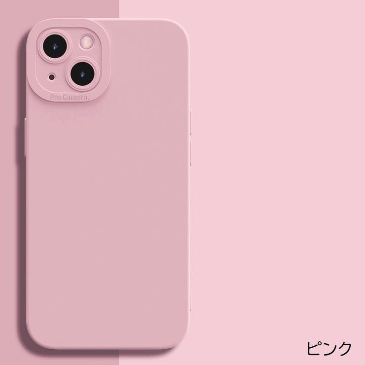iPhoneケース iPhoneカバー スマホケース | PlusNao | 詳細画像11 
