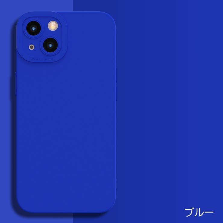 iPhoneケース iPhoneカバー スマホケース | PlusNao | 詳細画像5 