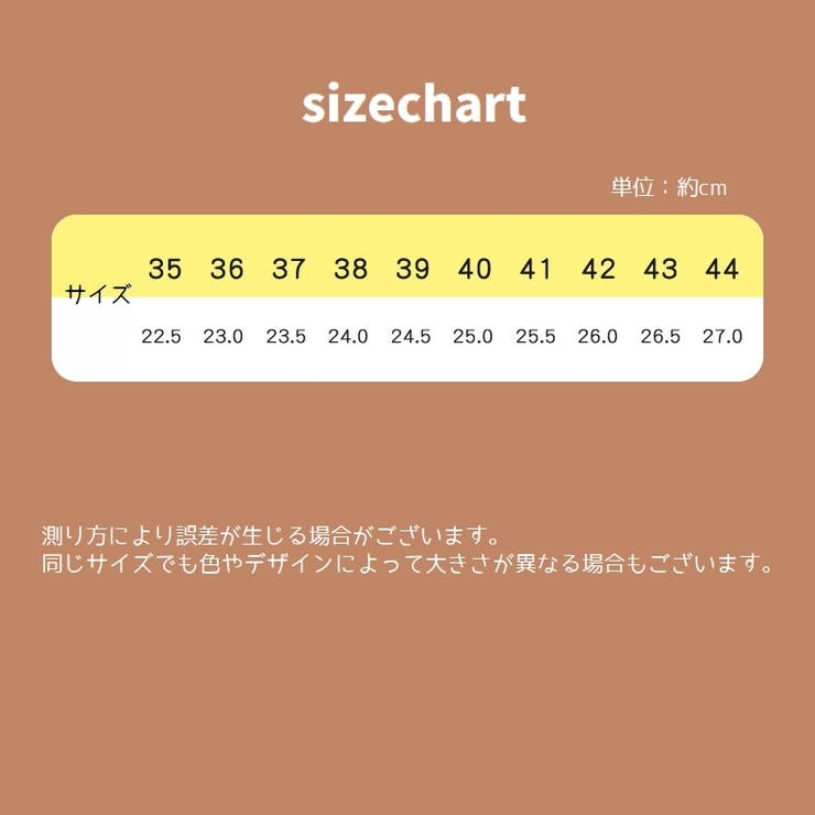 インソール 中敷き レディース | PlusNao | 詳細画像11 