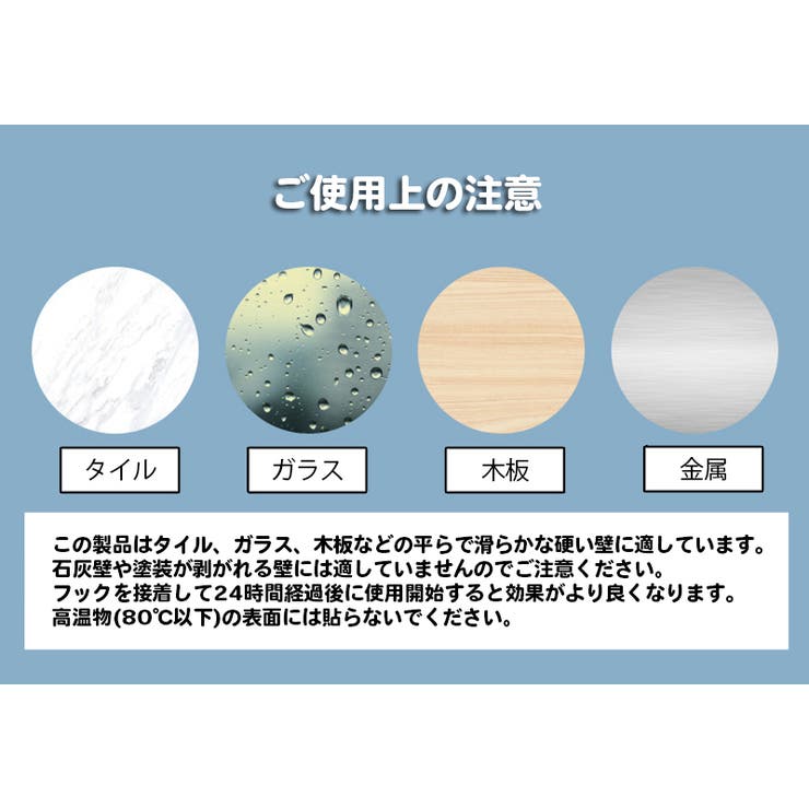 棚受けフック 10個セット 粘着タイプ | PlusNao | 詳細画像10 