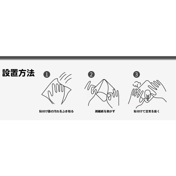 棚受けフック 10個セット 粘着タイプ | PlusNao | 詳細画像9 