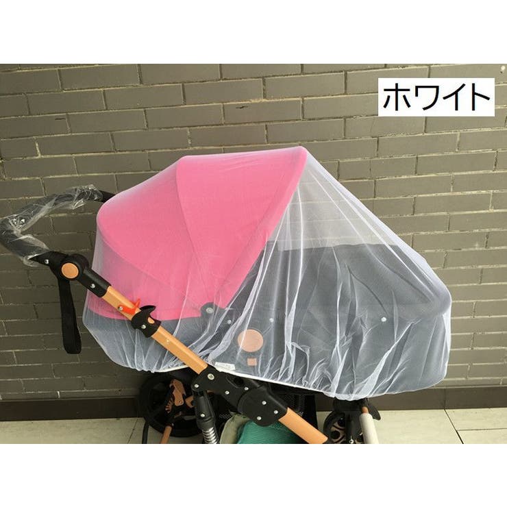 虫よけカバー ベビーカー用 虫よけネット | PlusNao | 詳細画像9 