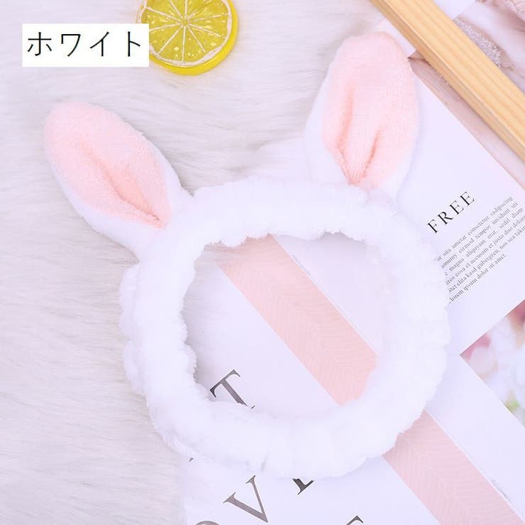 ヘアバンド ヘッドバンド ウサギ | PlusNao | 詳細画像11 
