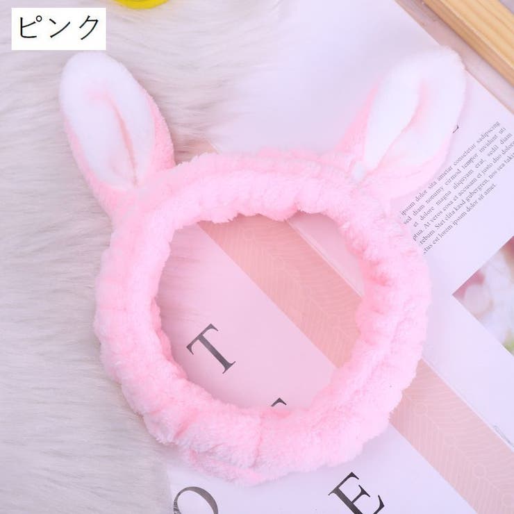 ヘアバンド ヘッドバンド ウサギ | PlusNao | 詳細画像12 