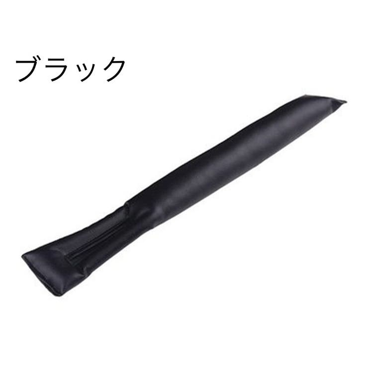 カーシート隙間クッション 単品 カー用品 | PlusNao | 詳細画像11 