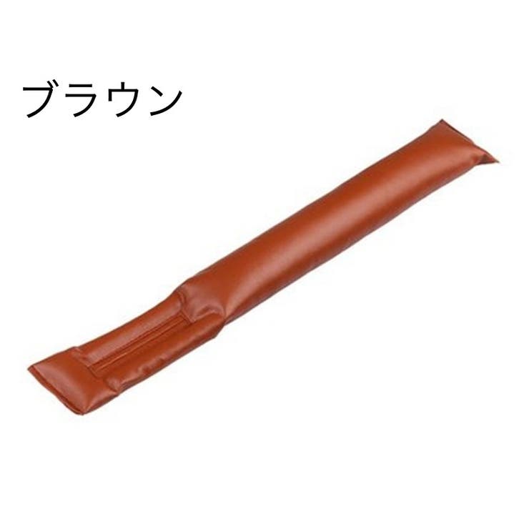 カーシート隙間クッション 単品 カー用品 | PlusNao | 詳細画像14 