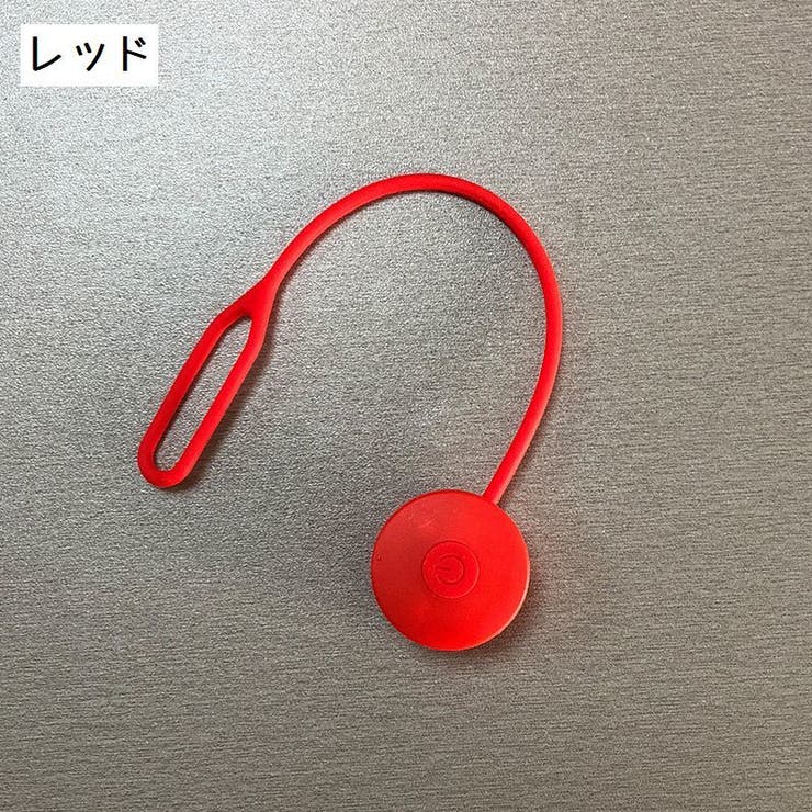 LEDマーカーライト 単品 チャームライト | PlusNao | 詳細画像12 