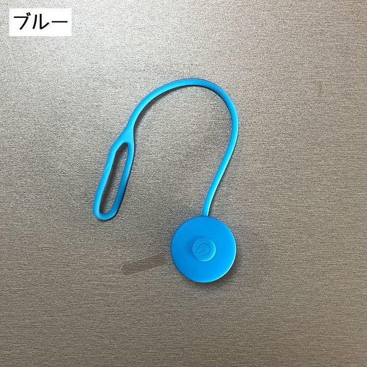 LEDマーカーライト 単品 チャームライト | PlusNao | 詳細画像13 
