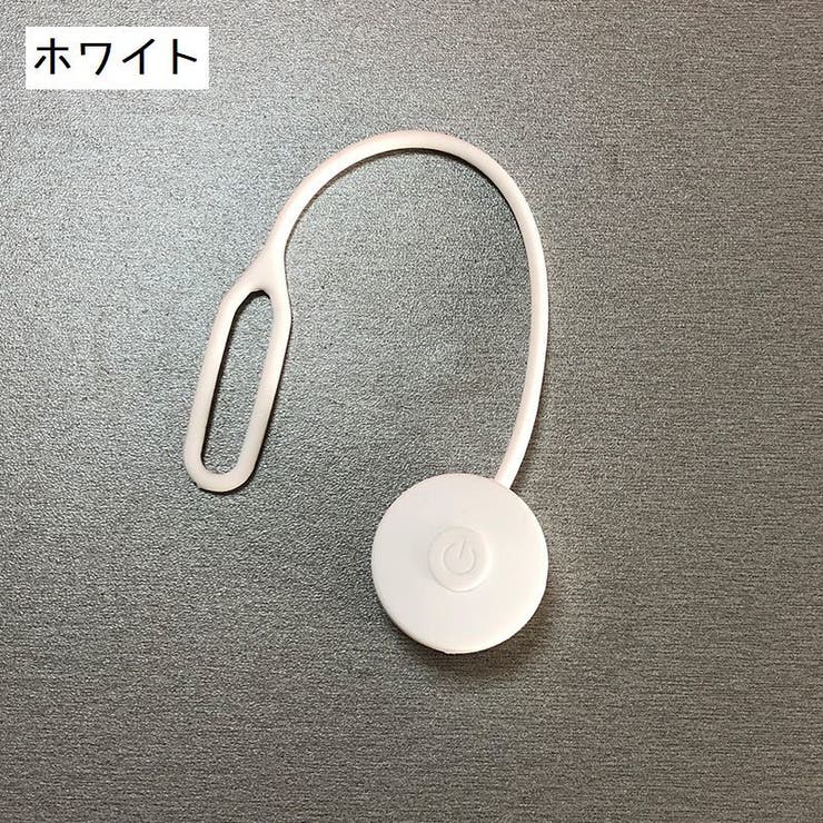 LEDマーカーライト 単品 チャームライト | PlusNao | 詳細画像14 