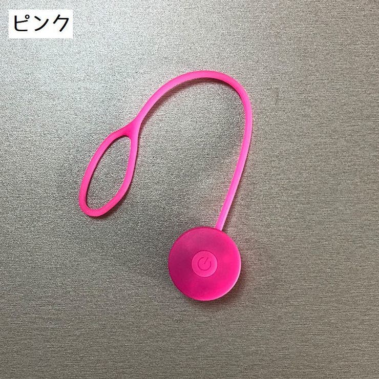 LEDマーカーライト 単品 チャームライト | PlusNao | 詳細画像16 