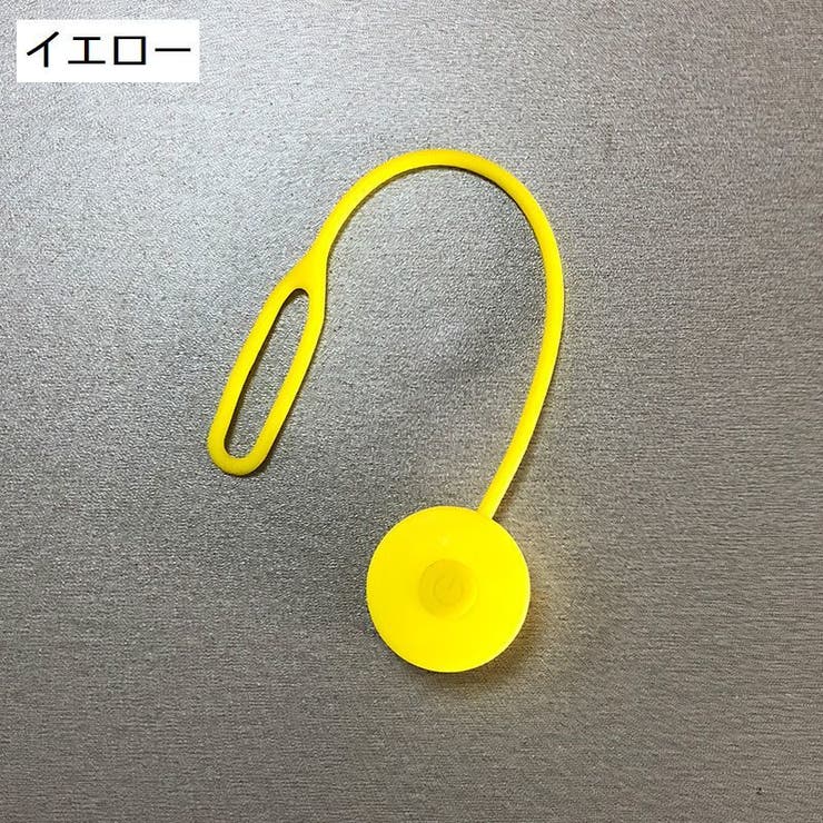 LEDマーカーライト 単品 チャームライト | PlusNao | 詳細画像18 