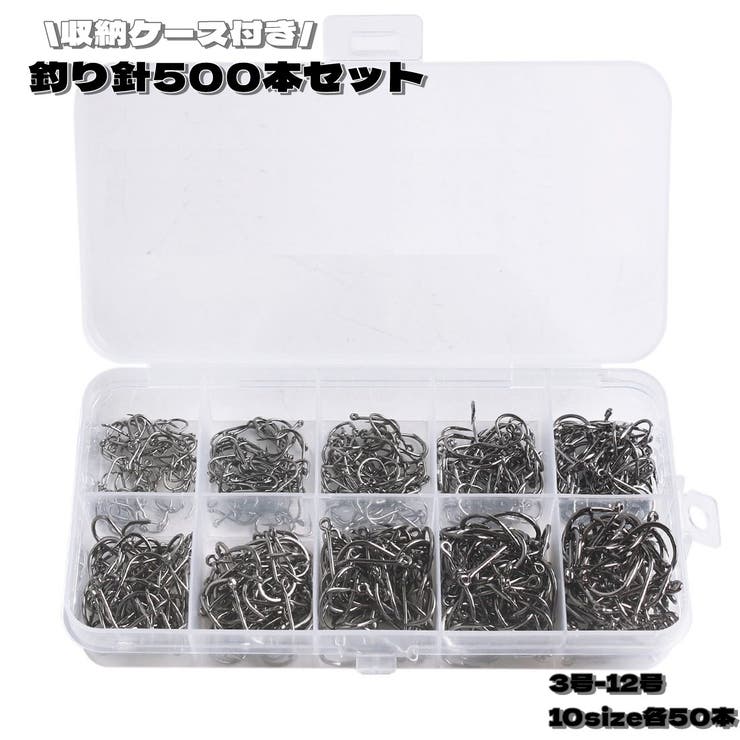 釣り針 フック 500本セット | PlusNao | 詳細画像1 