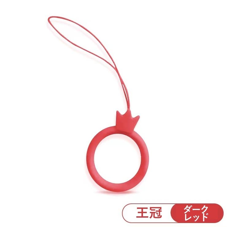 リングストラップ スマホストラップ ホールドリング | PlusNao | 詳細画像12 