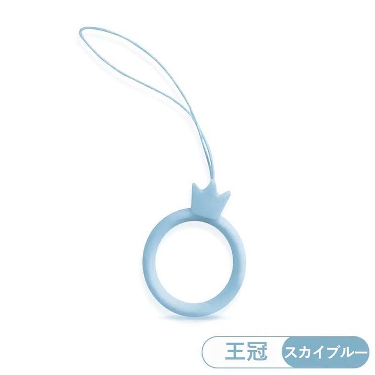 リングストラップ スマホストラップ ホールドリング | PlusNao | 詳細画像14 