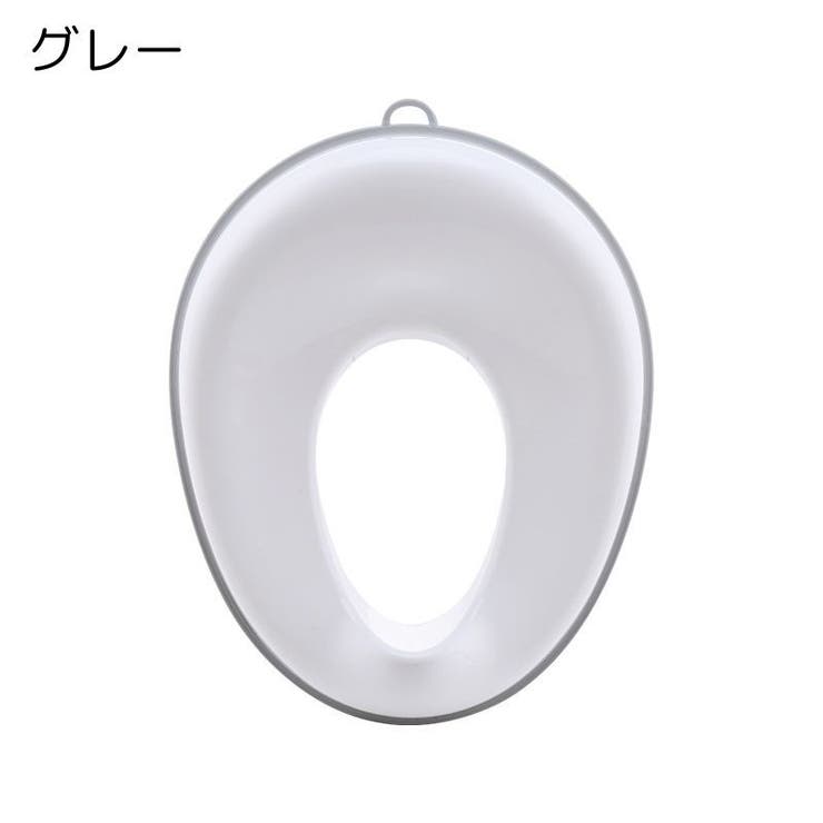 補助便座 おまる ベビー | PlusNao | 詳細画像12 