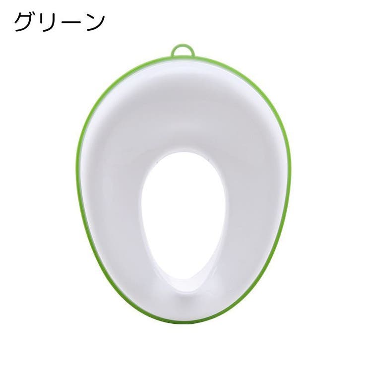 補助便座 おまる ベビー | PlusNao | 詳細画像13 