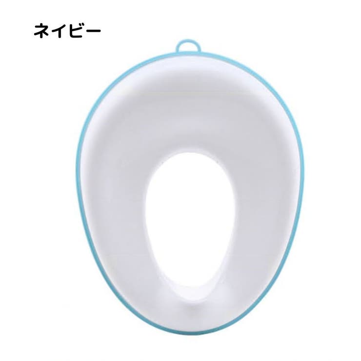 補助便座 おまる ベビー | PlusNao | 詳細画像14 