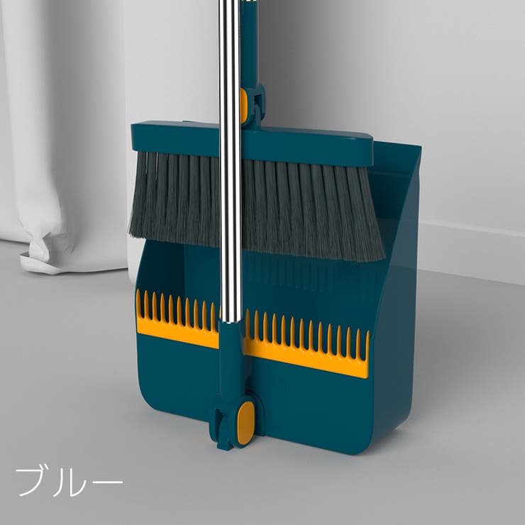 ほうき ちりとり 2点セット | PlusNao | 詳細画像15 