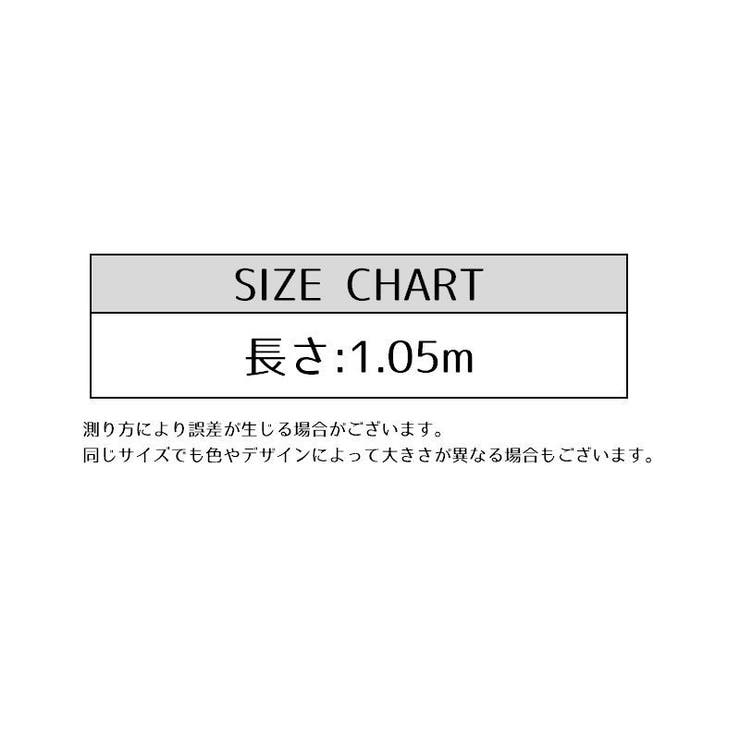 グリップテープ 交換用 1 | PlusNao | 詳細画像11 