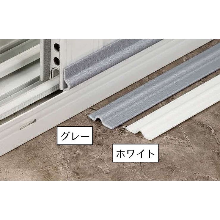 隙間テープ 防音パッキン 5ｍ | PlusNao | 詳細画像10 